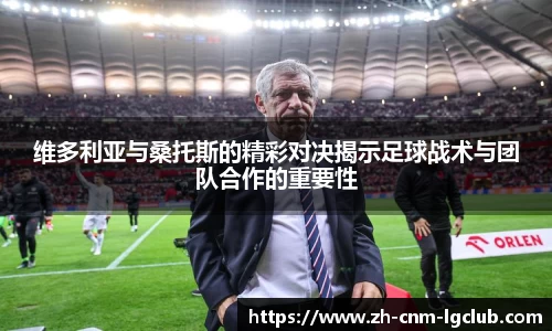 老哥俱乐部j9平台