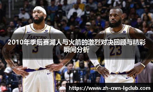 老哥俱乐部j9APP