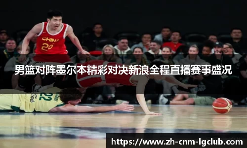 老哥俱乐部j9官方网站